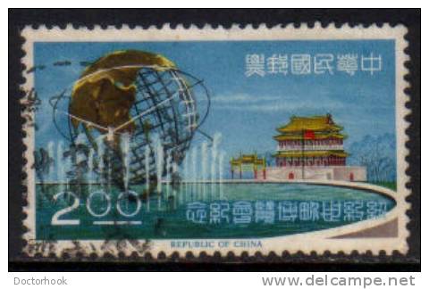 REPUBLIC Of CHINA   Scott #  1450  VF USED - Oblitérés