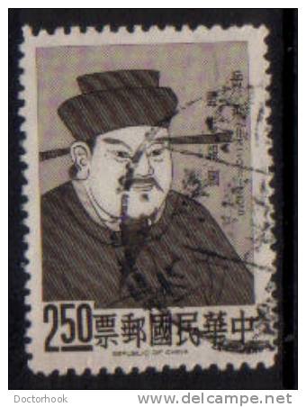 REPUBLIC Of CHINA   Scott #  1459  VF USED - Gebruikt