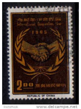 REPUBLIC Of CHINA   Scott #  1462  VF USED - Gebraucht