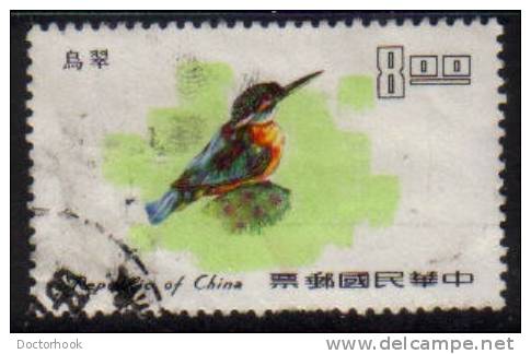 REPUBLIC Of CHINA   Scott #  2034  VF USED - Used Stamps