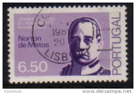 PORTUGAL   Scott #  1456  VF USED - Used Stamps