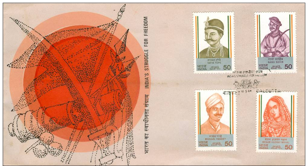 INDIA-1984-INDIA´S STRUGGLE FOR FREEDOM-FDC - FDC