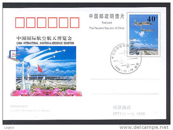 CHINE JP073FDC Salon De L'aviation Et De L'espace - Cartes Postales