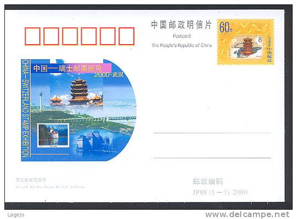 CHINE JP088 Expo Philatélique Chine - Suisse - Postkaarten