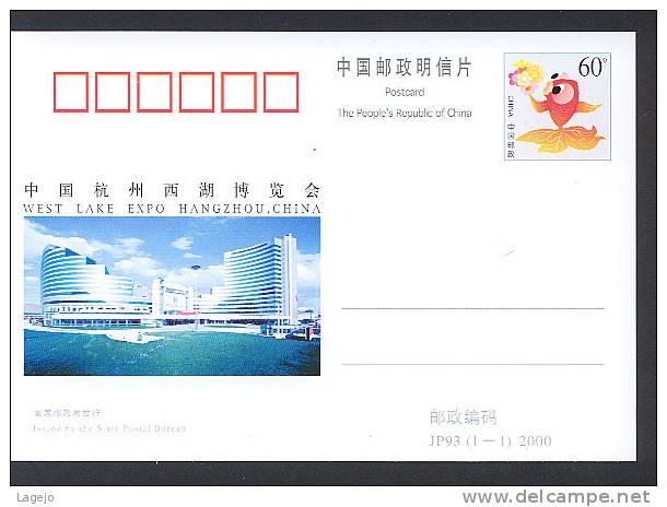 CHINE JP093 Exposition Commerciale De Hangzou - Postkaarten