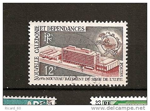 Timbre Oblitéré De Nouvelle Calédonie, N° 367, Nouveau Bâtiment De L'upu à Berne - Used Stamps