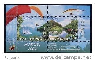 2004 SERBIA EUROPA 2004 (Holidays). SS - 2004