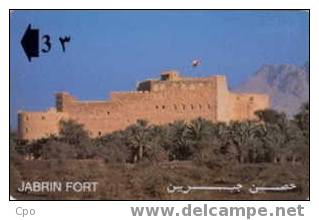 # OMAN 26 Omani Fort II - Jabrin Fort 3 Gpt 01.93  Tres Bon Etat - Oman