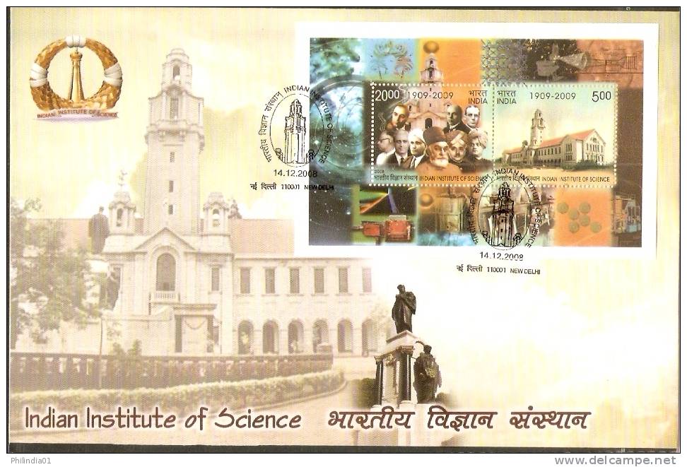 India 2008 Indian Institute Of Science Noble Prize Winner Building M/s FDC - Other & Unclassified