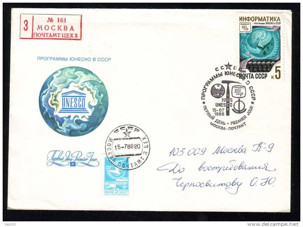 RUSSIA,UNESCO 1986 FDC Registred COVER SENT TO Mail. - UNESCO