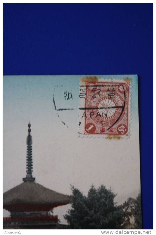 1909 KYOTO   JAPON NIPPON JAPAN : PAGODA OF KIYOMIZU TEMPLE KYOTO  SUPERBE CARTE POSTALE  GRAND DIAMETRE  TIMBRE A DATE - Kyoto