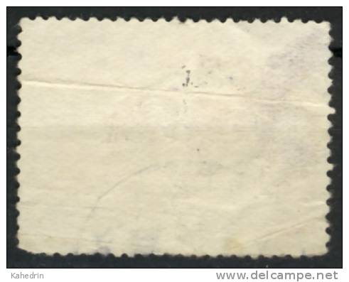 Island 1930, Michel # 130 (o), Used - Used Stamps