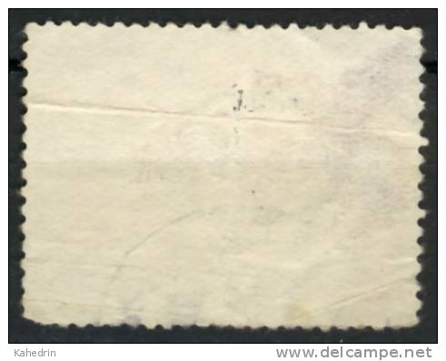 Island 1930, Michel # 130 (o), Used - Gebruikt