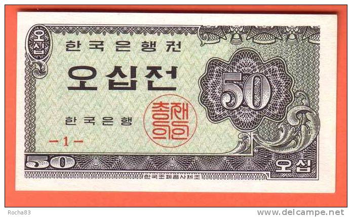 Billet - COREE Du SUD - 50 Jeon  De 1962  - Pick 29 - Korea, Zuid