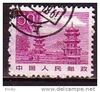 J1597 - CHINE Yv N°2587 - Usados