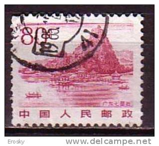 J1598 - CHINE Yv N°2589 - Usados