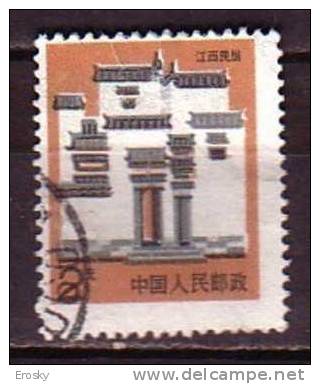 J1611 - CHINE Yv N°3067 - Used Stamps