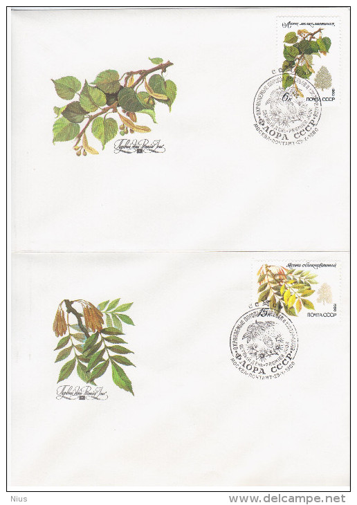 Russia USSR 1980 FDC X 5 Protected Trees And Shrubs, Tree Berries Berry Flora - FDC