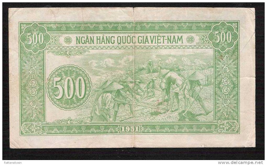 VIETNAM        P64        500    DONG       1951         AVF - Vietnam