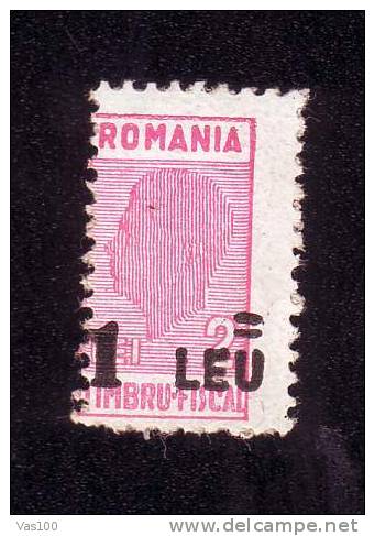 Romania  OLD  Fiscaux Revenue Overprint  Stamp,1 Leu/ 2lei,MNH,rare !!! - Fiscales