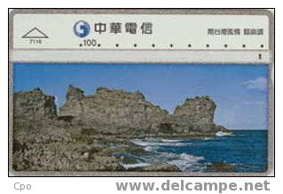 # TAIWAN 7116 Sea 100 Landis&gyr   Tres Bon Etat - Taiwan (Formosa)