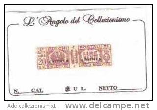 27489)serie Pacchi Postali Spr Eritrea Di 20£ - Nuovo - Cat. N°32 - Eritrea