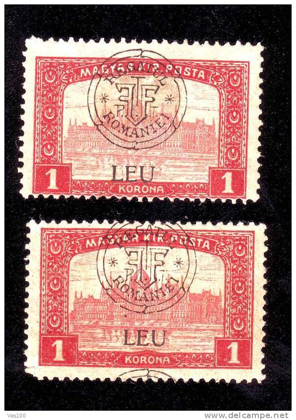 Romania Hungary 1919 Cluj ,Parliament, 1 LEU,overptint Out Of Place 2 Stamp ,MLH. - Transilvania