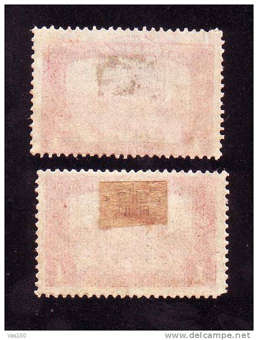 Romania Hungary 1919 Cluj ,Parliament, 1 LEU,overptint Out Of Place 2 Stamp ,MLH. - Transylvania