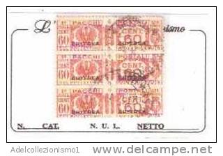 27557)serie Pacchi Postali Spr Eritrea Di 3x60c - Usati - Cat. N°26 - Eritrée