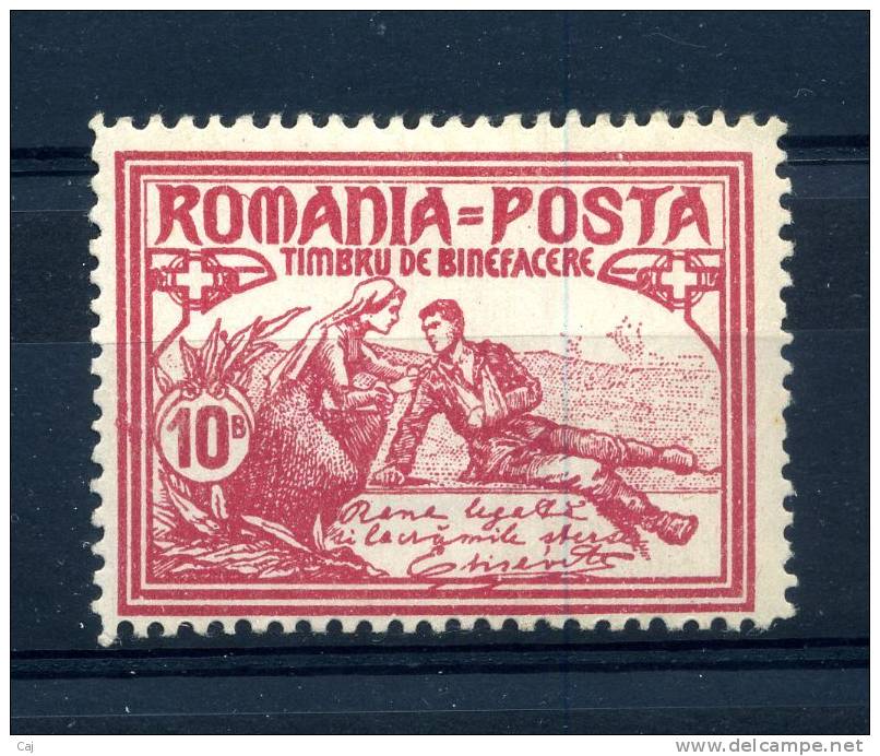 Roumanie  :  Yv  166  * - Unused Stamps
