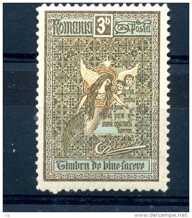 Roumanie  :  Yv  168  * - Unused Stamps