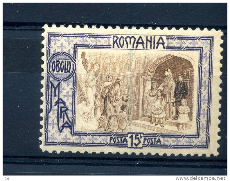 Roumanie  :  Yv  206  * - Unused Stamps