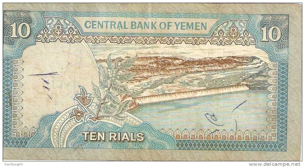 YEMEN 10 RIAL   SUP - Yémen