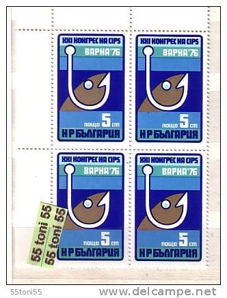 Bulgaria / Bulgarie 1976 World Sport Fishing Congress – Varna    1v.-MNH Block Of Four - Altri & Non Classificati