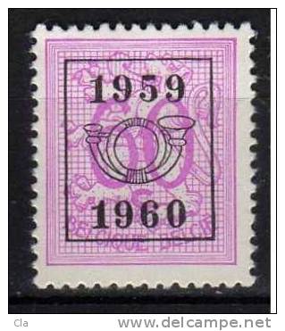 PO  695  **   Cob 12 - Typos 1951-80 (Chiffre Sur Lion)