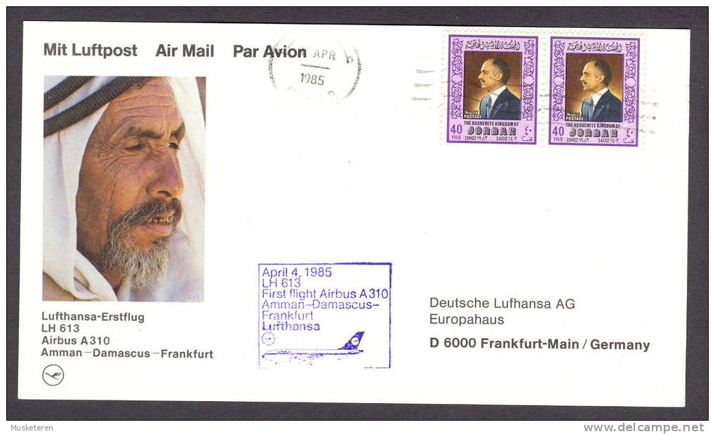 Jordan Airmail Avion Lufthansa Erstflug Brief 1st Flight Card 1985 To Frankfurt Am Main Germany - Jordanie