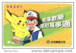 Taiwan Early Taipei Rapid Transit Train Ticket MRT Pikachu Cartoon (AD Of Taipei Bank) - World