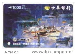 Taiwan Early Taipei Rapid Transit Train Ticket MRT Painting Ship Lake  (AD Of Cathay United Bank) - Wereld