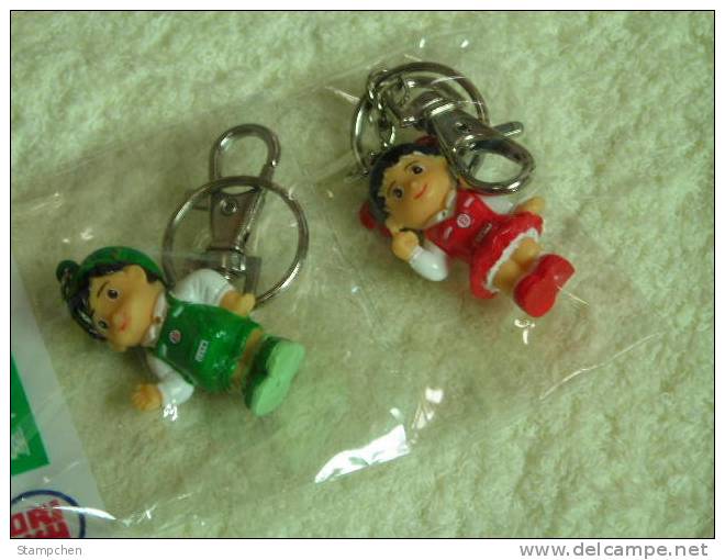 Taiwan Postman & Post Woman Key Chain/Ring - Art Asiatique