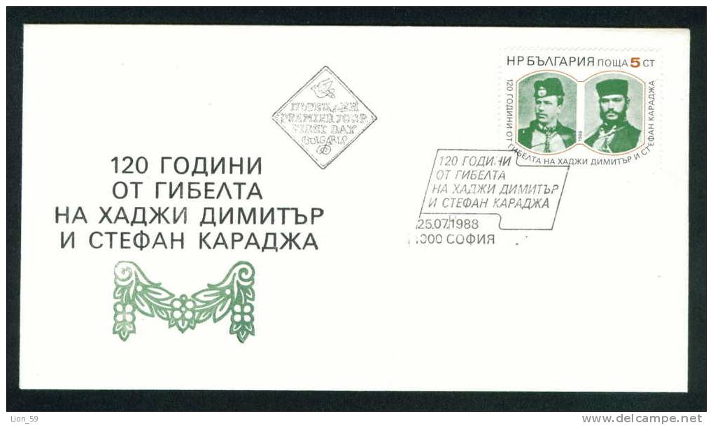 FDC 3707 Bulgarien 1988 /23 Khadzhi Dimitur And Stefan Karadzha  / H .Dimitar Und S. Karadscha, Freiheitskampfer - FDC