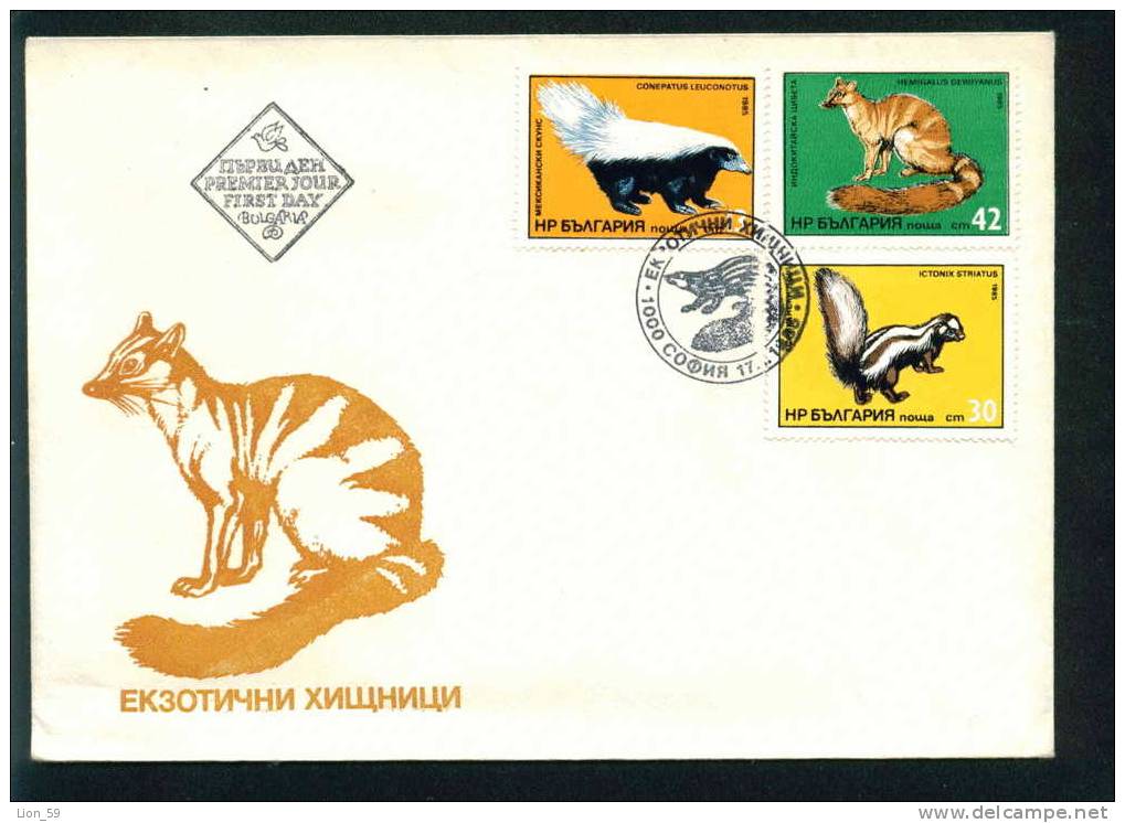 FDC 3373 Bulgarie 1985 / 2 Prédateurs Exotiques - Les Porcelets Skunk Banderlinsang Zorilla Banderroller Bandermungo - FDC