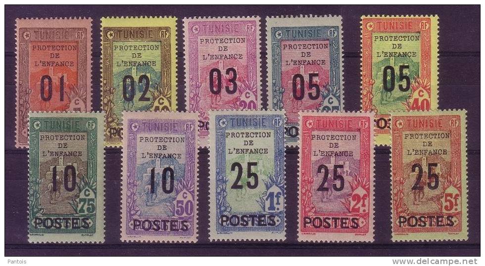 Tunisie 110 à 119 * Protection De L´enfance - Unused Stamps