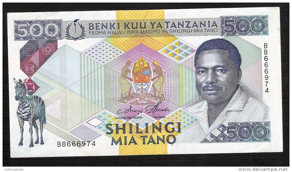 TANZANIA  TANZANIE  P21a   500  SHILLINGS    (1989)  Signature 3    XF - Tanzanie