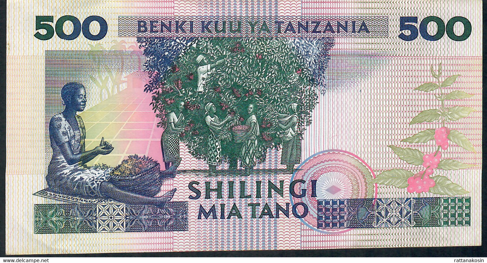 TANZANIA  TANZANIE  P21a   500  SHILLINGS    (1989)  Signature 3    XF - Tansania