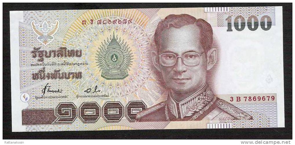 THAILAND  P108a 1000 BAHT 1999 #3B  Signature 72 * FIRST SIGNATURE *   XF-AU - Thaïlande