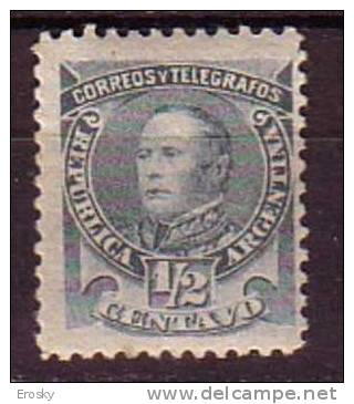 D0798 - ARGENTINA Yv N°73a * - Nuevos