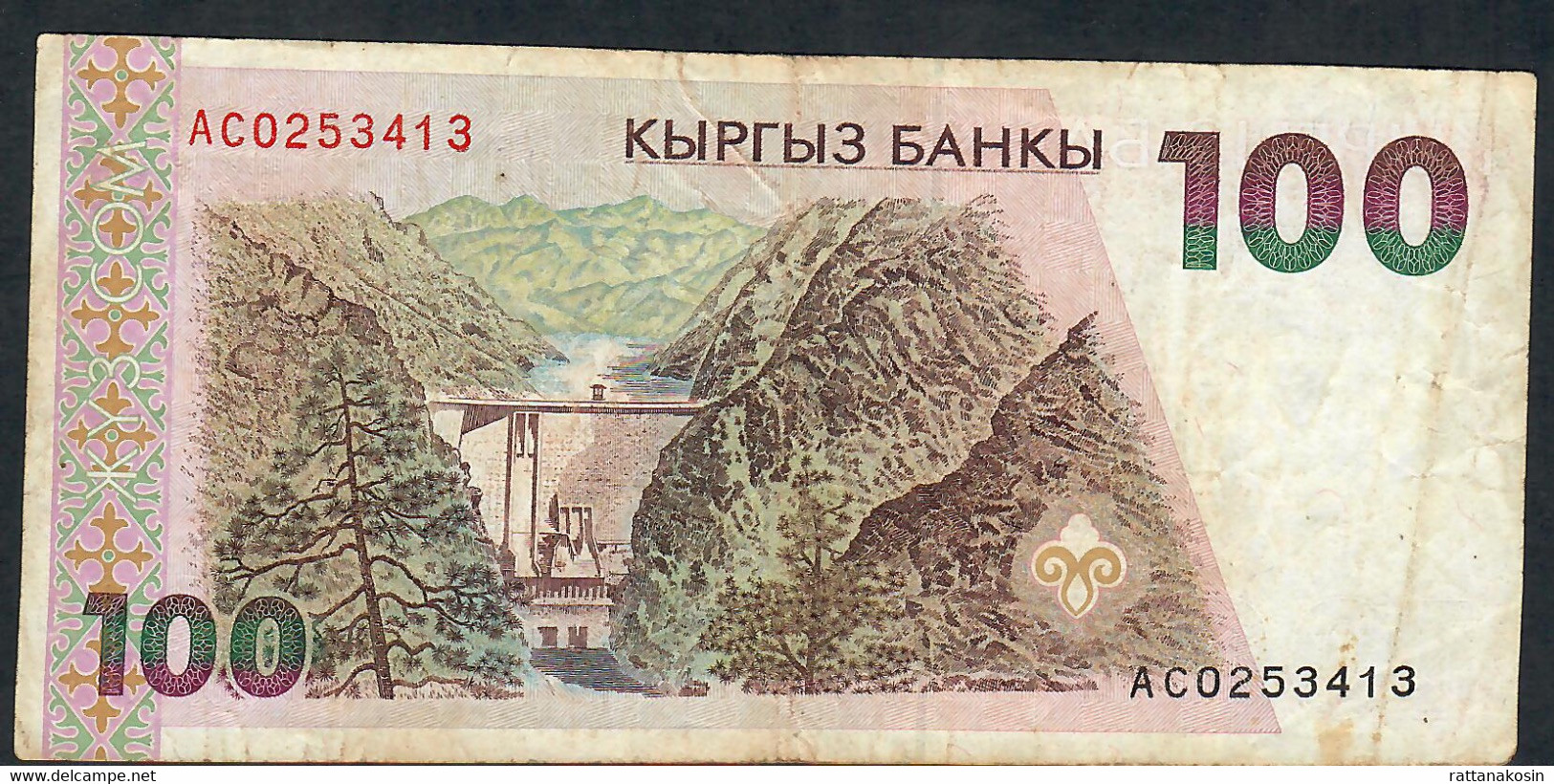 KYRGYSTAN  P12  100  SOM 1995  #AC Signature 1  VF  NO P.h. - Kirgisistan