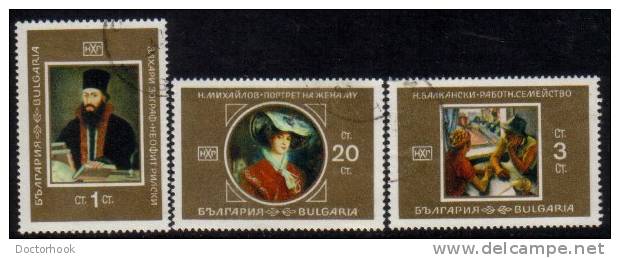 BULGARIA   Scott # 1798-1806  VF USED - Usados