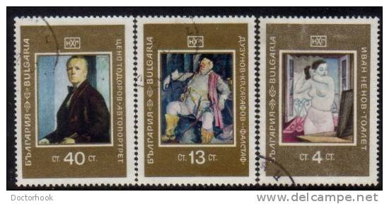 BULGARIA   Scott # 1798-1806  VF USED - Used Stamps