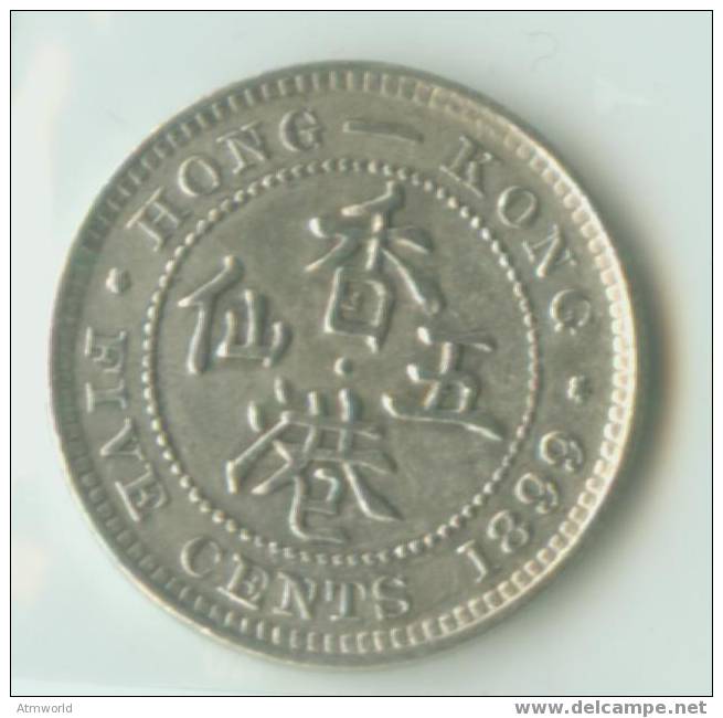 HONG KONG ---- 5 CENTS ---- 1899 --- SILVER COIN - Hong Kong
